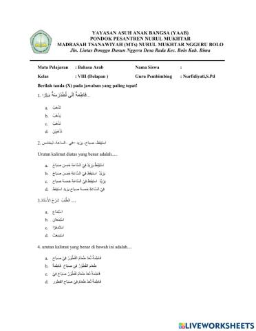 Soal pts bahasa arab kelas 8
