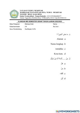 Soal pts bahasa arab kelas 7