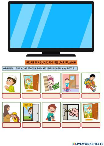 Adab masuk dan keluar rumah