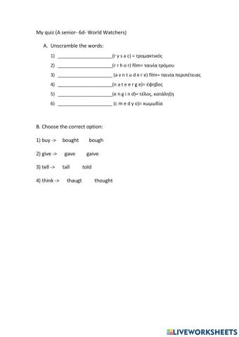 A-World Watchers- 6d