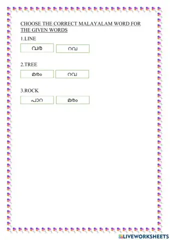 Choose the suitble word