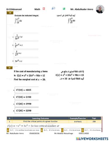 Grade 12Advanced Math Mock ExamT2-Y2022-2023 Mr.Abdalla Abouelnaga
