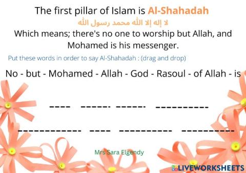 First pillar of Islam