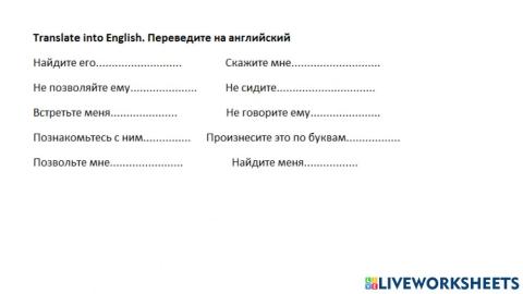 Imperatives beginner