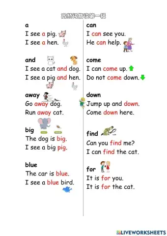 Phonics Reading 1