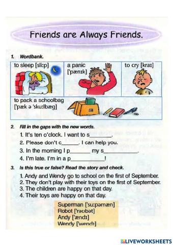 Friends are always friends