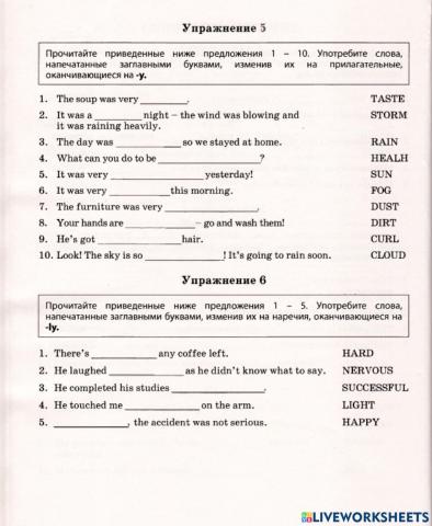 Word formation - y- ly (elementary)