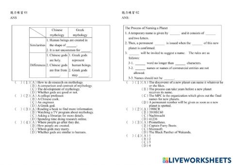 Listening Exercise (20): 1-2