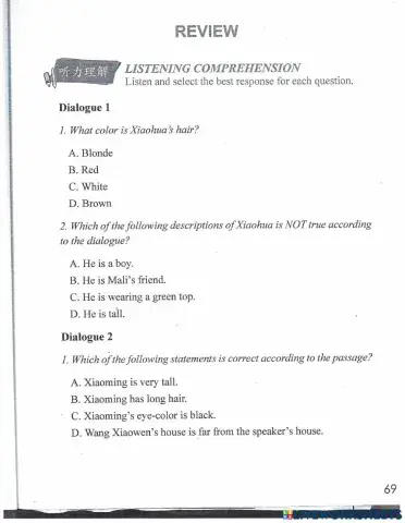 DCP L15 Listening Practice