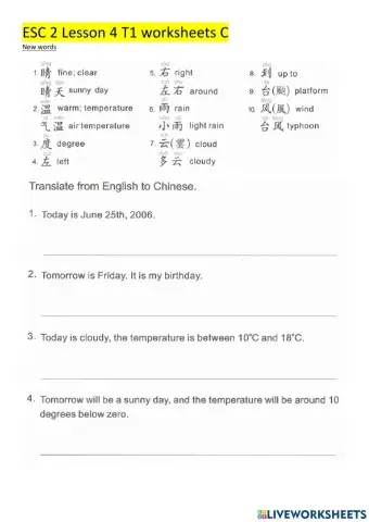 ESC 2 Lesson 4 text  1 worksheets C
