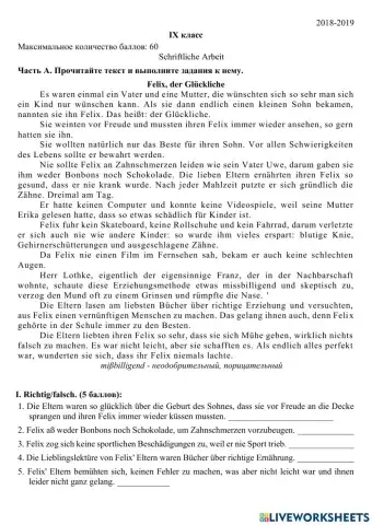 Spracholympiade, 2018-2019, 9.Klasse