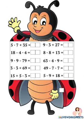 Обчислення виразів