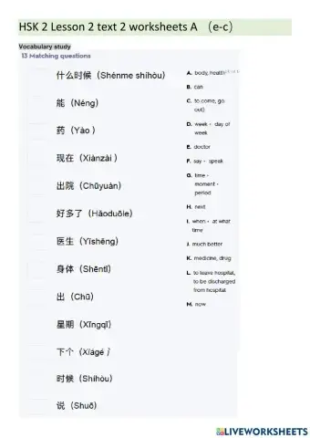 HSK 2 lesson 2 text 2 worksheets A (e-c)