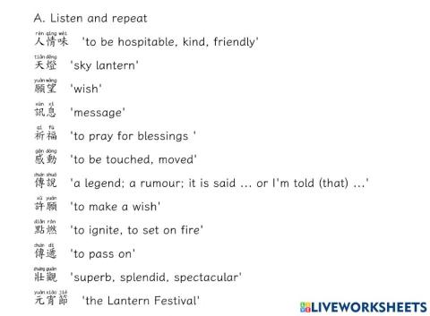 Vocabulary about sky lanterns