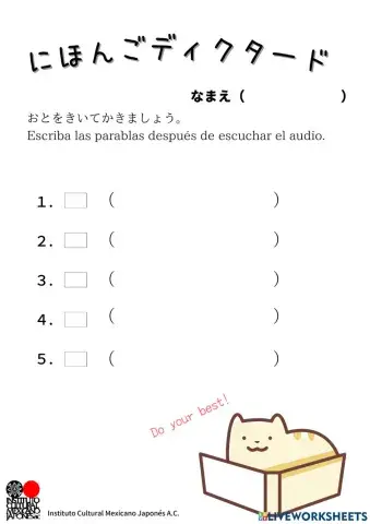 Hiragana y katakana（dic-L7-1）