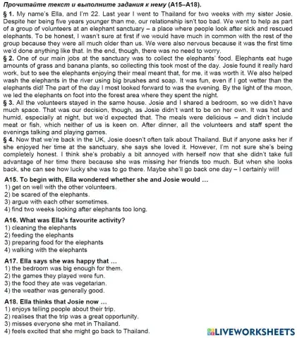 Дрт 2023 текст