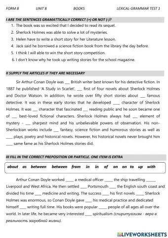 Books Test 2 Unit 8 Form 8