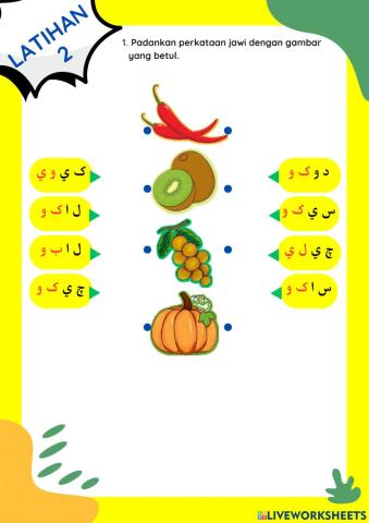 Padankan perkataan pada gambar