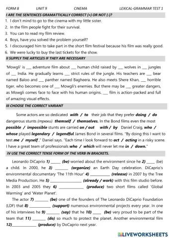 Cinema Test 1 Unit 9 Form 8