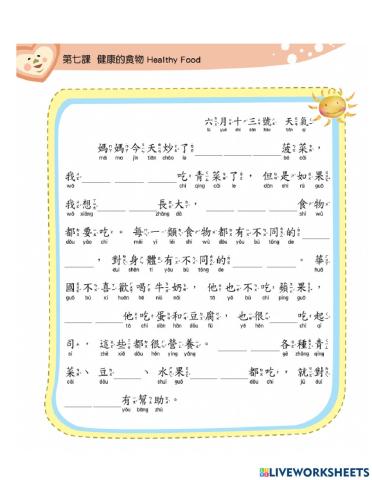 Healthy Food-Phrases filled in