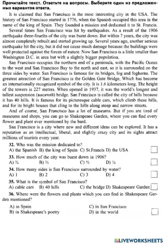Цт form 8 reading вариант 2