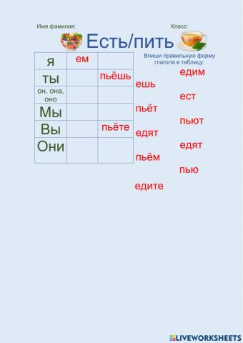 Контрольная работа, вариант