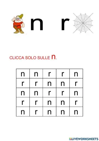 Distinzione n-r minuscolo