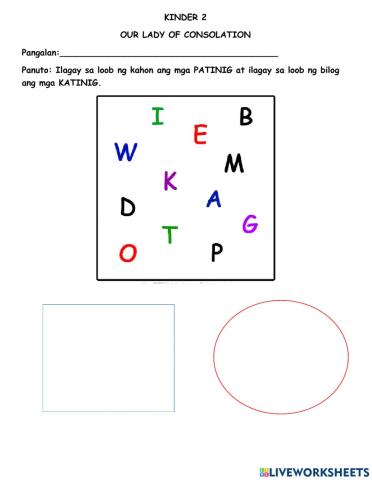 Filipino Katinig at Patinig