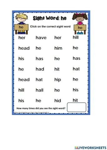 Sight Words Recognition - HE