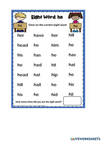 Sight Words Recognition - HE