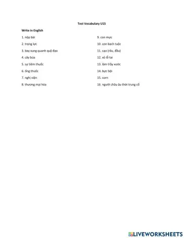 Test Vocabulary U15