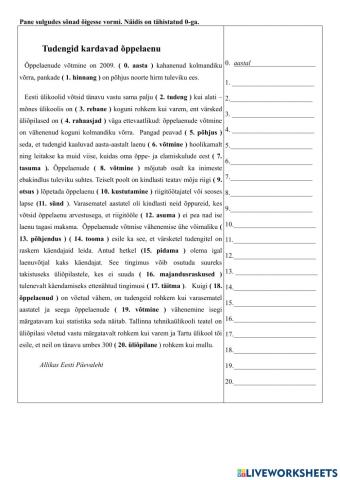 12-Kui lähete panka