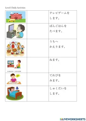 Level I Daily activities 2
