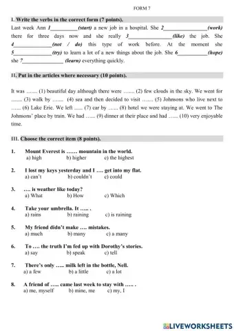 Олимпиада 8 form 7 КОЛОДИЩИ