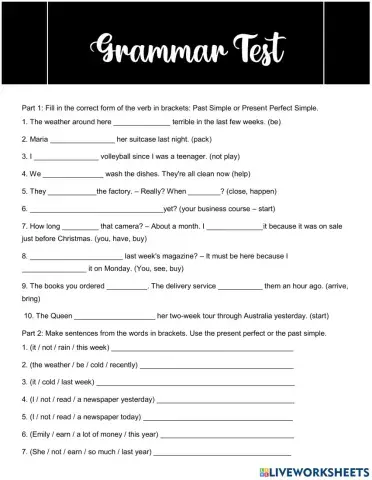 Grammar Test 2 - Level 8