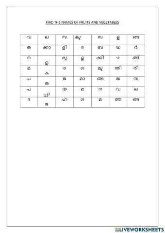 Find the names of fruits and vegetables