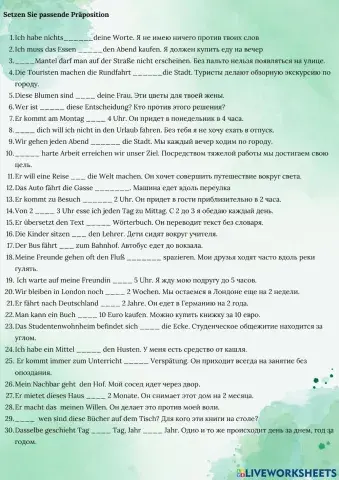 Präpositionen mit Akkusativ