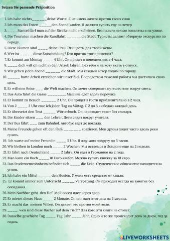 Präpositionen mit Akkusativ