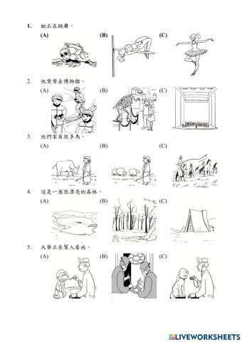 Đề đọc band a - 04