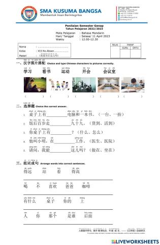Penilaian Bahasa Mandarin XI3