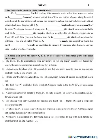 Олимпиада 9 Form 9