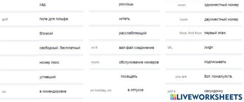 Jenny is on business 2 voc check