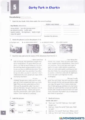 Gorky Park in Kharkiv