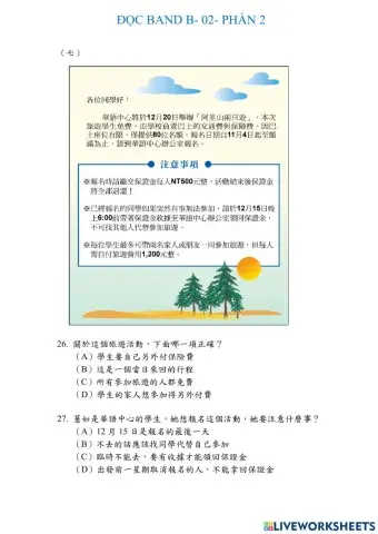 Band B - Đề Đọc 02 (Phần 2)