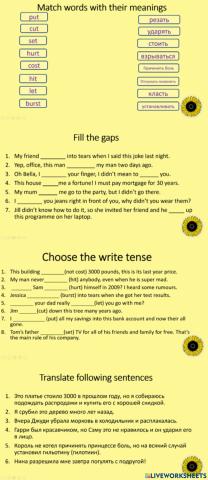 Ireregular verbs (all forms are the same)