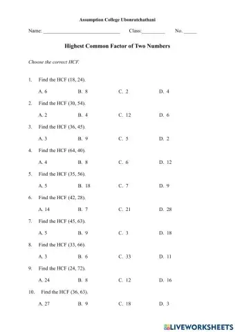 Highest Common Factor