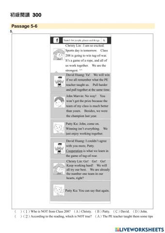初級閱讀300: 5-8