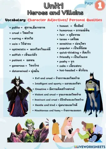 M.4-Unit1-Heroes and Villains-Vocabulary