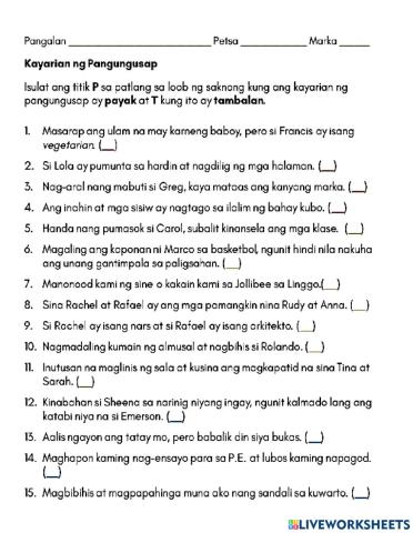 Payak at tambalan worksheet