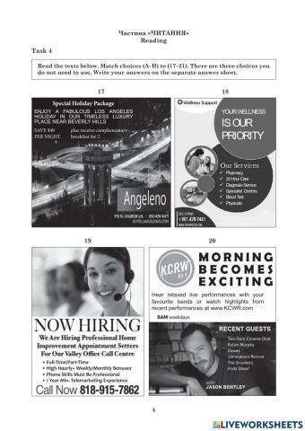 ZNO (main session 2021)